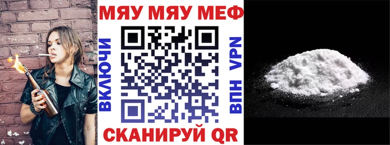 Какие есть наркотики Таштагол СОЛЬ  Марихуана  Мефедрон  ГАШ  Cocaine 