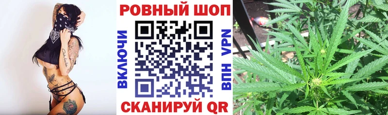 Меф Таштагол
