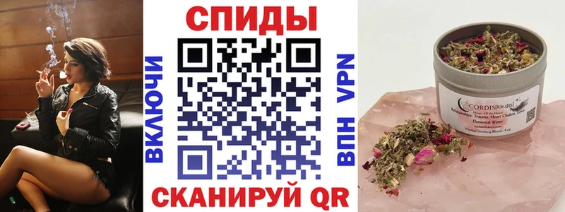 Бутират оксана Таштагол