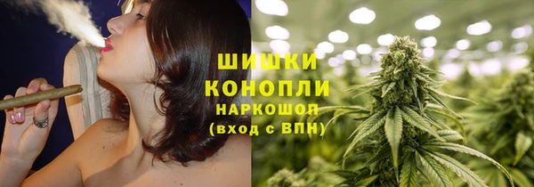 гашиш Переславль-Залесский