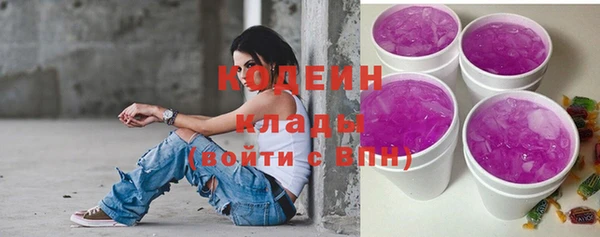 а пвп мука Пересвет