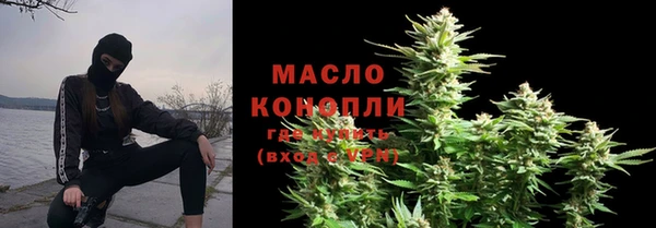 гашиш Переславль-Залесский