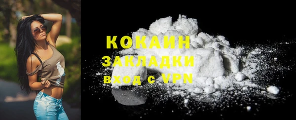 а пвп мука Пересвет