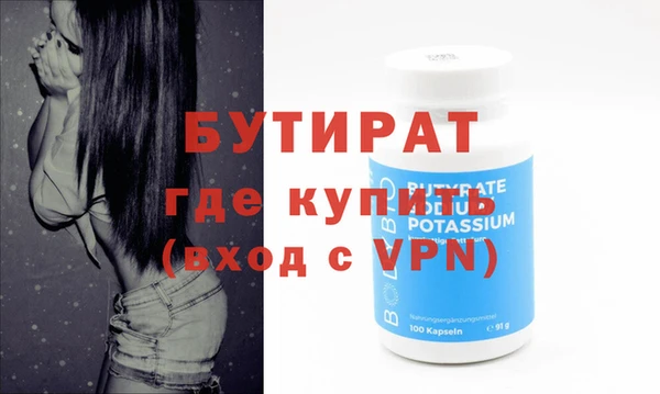 гашиш Переславль-Залесский