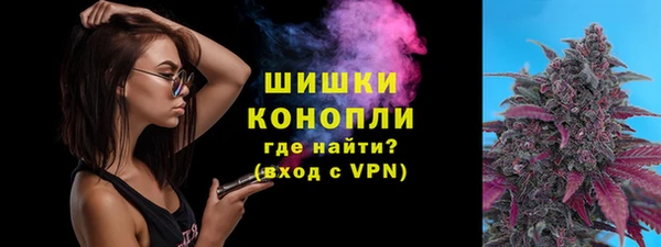 кокаин VHQ Пестово