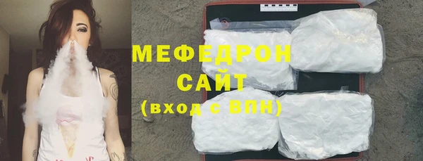 гашиш Переславль-Залесский