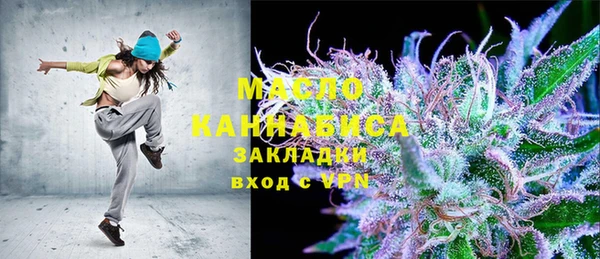 мдма Чегем