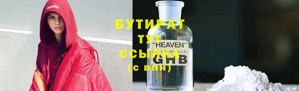 а пвп мука Пересвет