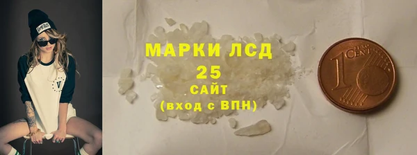 а пвп мука Пересвет