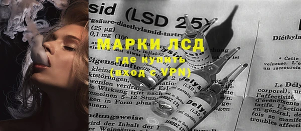 гашиш Переславль-Залесский