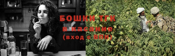 гашиш Переславль-Залесский