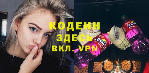 а пвп мука Пересвет