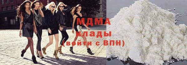 а пвп мука Пересвет