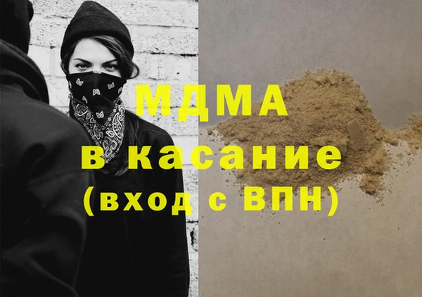гашиш Переславль-Залесский