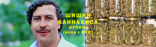 кокаин VHQ Пестово