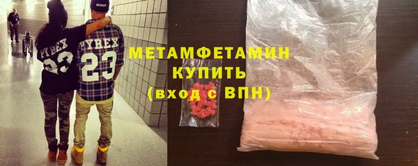 а пвп мука Пересвет