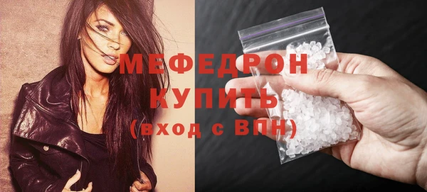 кокаин VHQ Пестово
