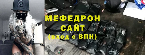 а пвп мука Пересвет