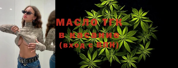 кокаин VHQ Пестово