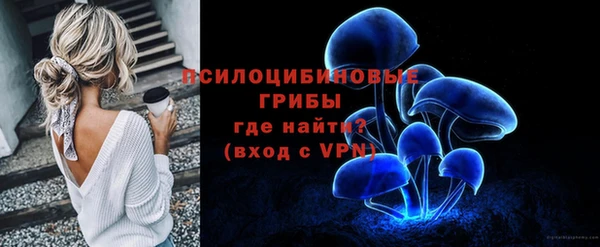 гашиш Переславль-Залесский
