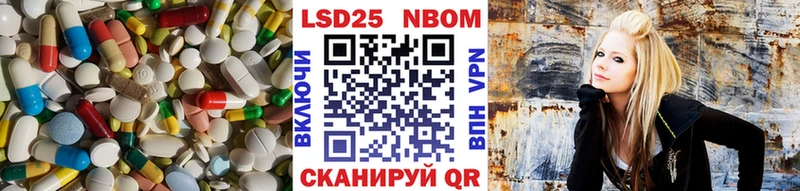 Лсд 25 экстази кислота Таштагол