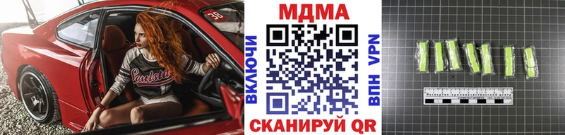 omg ссылка  Таштагол  МДМА кристаллы 